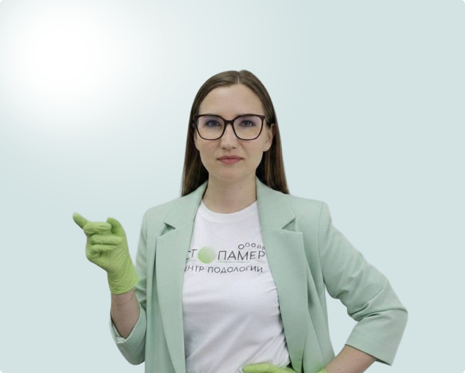 Денисова Марина